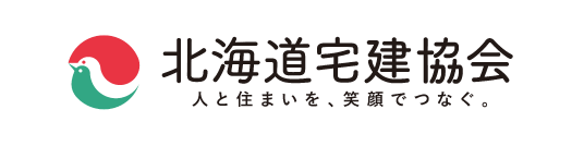 北海道宅建協会