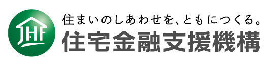 住宅金融支援機構