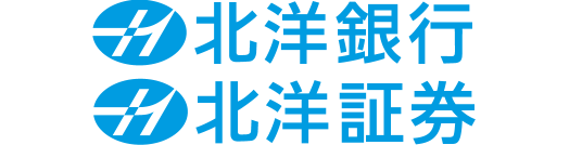 北洋銀行 北洋証券